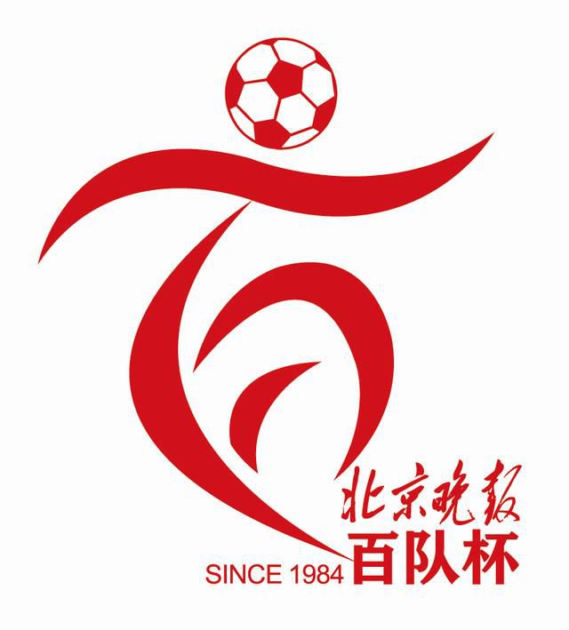 男女爽插图